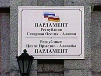 Парламентарии Северной Осетии просят увеличить выплаты по уходу за нетрудоспособными гражданами