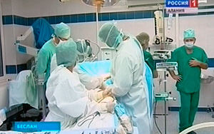 Врачи медицинского центра в Беслане провели уникальную операцию