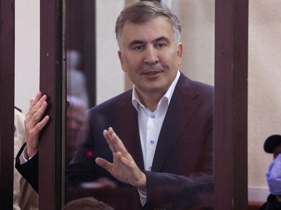 Саакашвили захотел быть политзаключенным