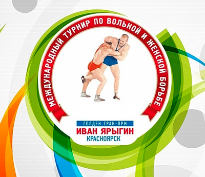 Радик ВАЛИЕВ выиграл турнир в Красноярске, Чермен ВАЛИЕВ идет по его стопам