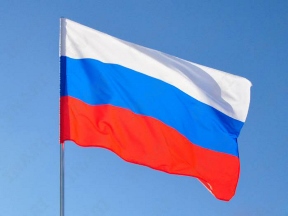 Скоро над Владикавказом будет реять огромное полотнище – флаг России