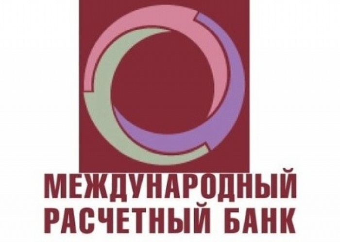 В Херсонской области анонсировали появление банка из Южной Осетии
