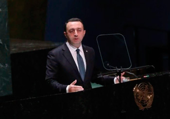 Премьер Грузии абхазам и осетинам с трибуны ООН: «Ваш враг — Россия»