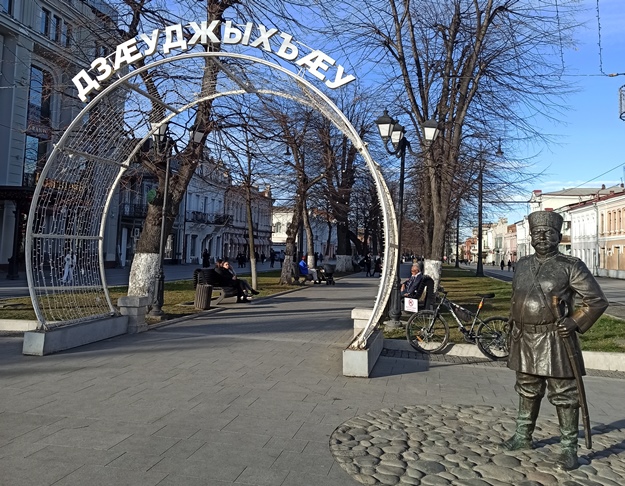 Во Владикавказе установлен предновогодний температурный рекорд