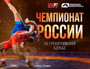 Виталий КАБАЛОЕВ – пятикратный чемпион России
