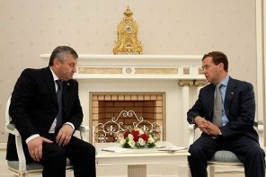 Дмитрий МЕДВЕДЕВ: «Между Россией и Южной Осетией существуют дружеские, очень близкие отношения»