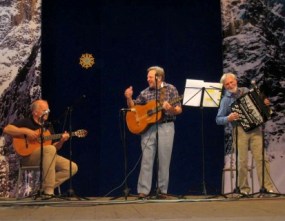 Фестиваль «Цейский вальс» завершился гала-концертом во Владикавказе