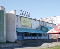 Во Владикавказе неизвестный сообщил о «минировании» кинотеатра «Терек»