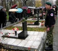 Во Владикавказе почтили память погибших защитников Осетии