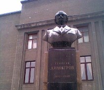 Памятник Георгию Димитрову получит во Владикавказе новую прописку