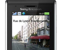 Политика Sony-Ericsson