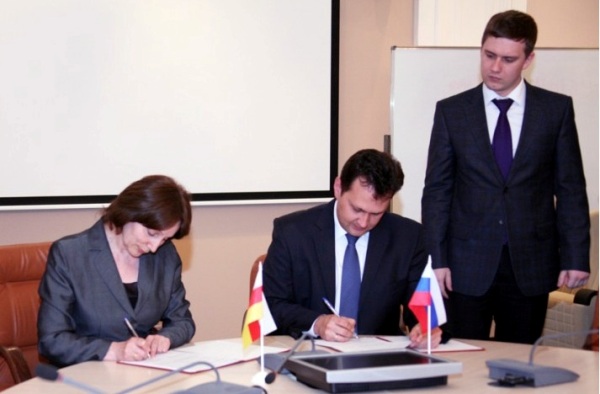 Сергей ВЕРЕЩАГИН и Аза ХАБАЛОВА подписали Соглашение о порядке оказания финансовой помощи Южной Осетии