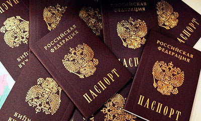 Как получить российское гражданство южным народам