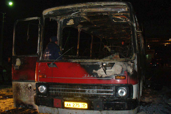 В Осетии установили личность смертницы, взорвавшей автобус