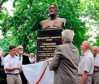 Во Владикавказе открыли памятник первому осетинскому поэту Ивану ГАБАРАЕВУ (Ялгузидзе)
