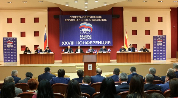 Партийцы переизбрали Ортабаева секретарем реготделения в Северной Осетии