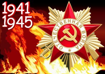 80 лет Победы. Матери отважных сынов Осетии