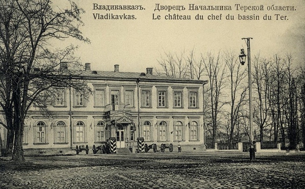 30-Терские-каз-2а