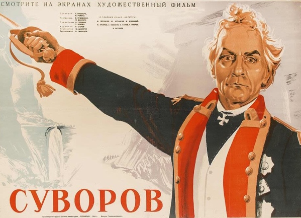Альпы в Даргавсском ущелье