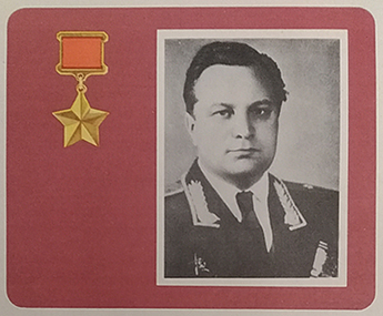80 лет Победы. Командир, который всегда был в боевых порядках