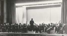 Оркестр, славный выдающимися именами