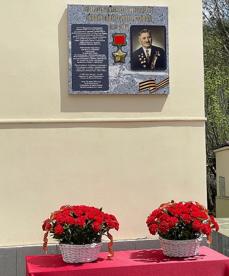 27-Кибизов-1а