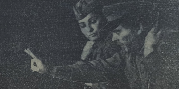 11-Билаонова-3а