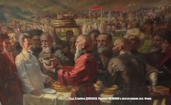 19-Калинин-3а