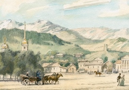 Лермонтовский Дарьял и крепость Владикавказ