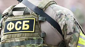 По делу о махинациях таможни в Северной Осетии возбудили 217 уголовных дел