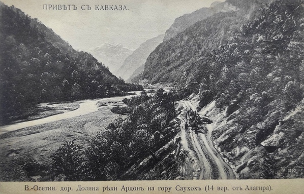 1-РАЕВ-Привет-2а