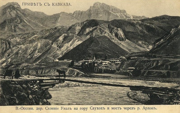 1-РАЕВ-Привет-3а