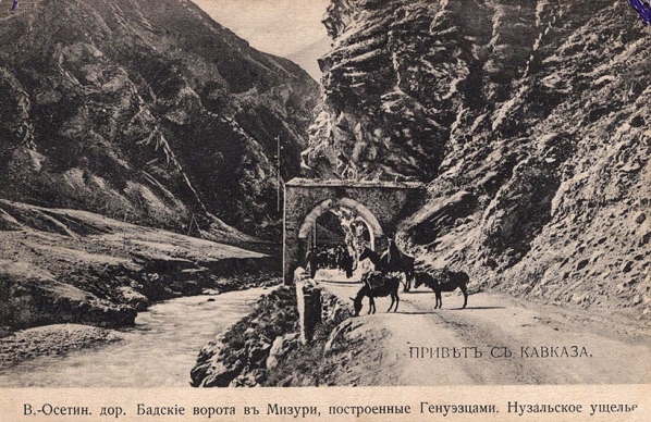 1-РАЕВ-Привет-5а