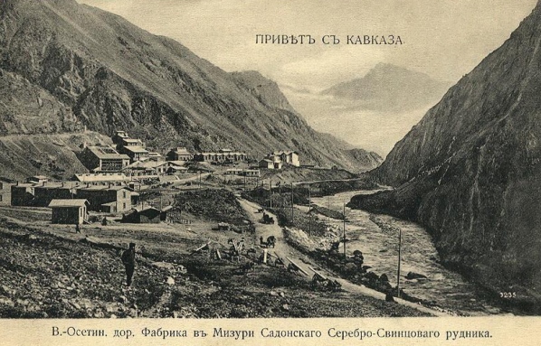 1-РАЕВ-Привет-6а