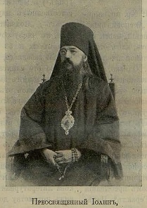 18-Ардонская-семинария-2а