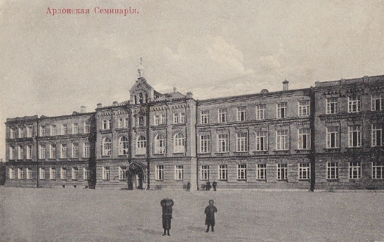 Первый ректор Ардонской семинарии «изучил местные обычаи и язык»