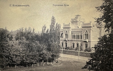 Дума Владикавказа напугалась разделить Терек на три русла