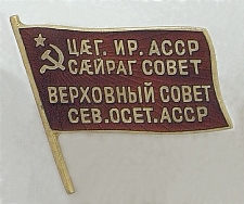 7-Эрмитаж-5а