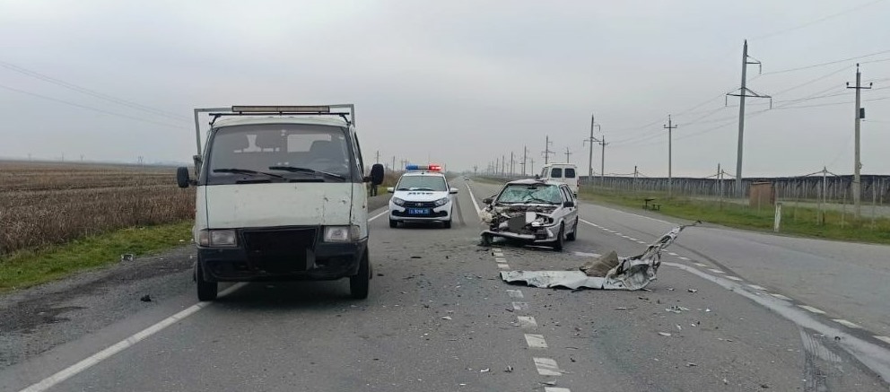 Столкнулись попутно