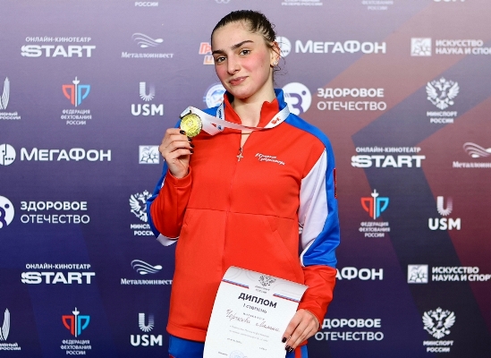 Золото от Лиланы ЧЕРЧЕСОВОЙ!