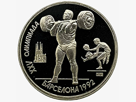 Драма на помосте: за минуту «золото» переплавилось в «серебро»