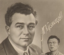 Встречи с любимым артистом