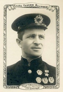 24-Цоколаев-2а