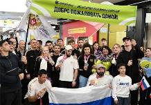 13-Дзюдо-1-Шереметьево-1б